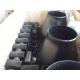 Seamless Pipe Fittings Eccentric A234 WPB Carbon Steel Reducer