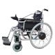 New disabled chair sports electric attachment for a wheelchair
