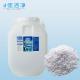 Granular Trichloroisocyanuric Acid Swimming Pool Disinfectants With Chlorine 90% Concentration