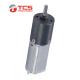 Planetary Micro Metal Gear Motor 20MM 12V 24V DC Brush Motor With Speed Reducers