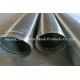 6m Standard Length Wire Wrapped Continuous Slot Johson Water and Oil Well Screens with Q235 Mild Steel Material