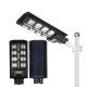 150w outdoor use waterproof IP65 ABS  material integrated solar powered led street light with auto intensity control