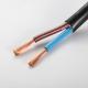 PVC Insulated Copper Flexible Electrical Cable Oxygen Free 2 Core