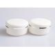 Silver Edge White Face Cream Containers Pp Plastic Material 20g 50g 100g 250g