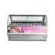 12 Pans Commercial Ice Cream Display Freezer Showcase With Secop Compressor