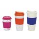 Double wall cheap PP coffee mug for promotion&advertising eco-friendly FDA/LFGB/CA65/CE/E