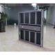 6mm Pixel Pitch Outdoor Rental Stage LED Screen For Fixed Install Advertising Display