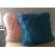 Colorful Living Room Mongolian Fur Pillow Soft Warm 40 * 40cm For  Car Back