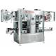 Automatic Sleeve Labeling Machine with Customized