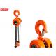 2 Ton Chain Pulley For Construction / Small Manual Chain Block With Long Link