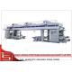 PLC Control high speed Dry Laminating Machine for Plastic Film