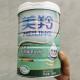Elderly Goat Sugar Free Milk Powder GMP HACCP Standard