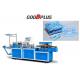 GP-460 New Model High Output CPE Plastic Disposable Cap Iron Shaft Making Machine