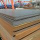 Low Cold Rolled Carbon Steel Plate Sheet Q235 Corrugated Cast Iron 1500mm