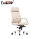Affordable and Stylish White Leather Office Chair in a Modern Design