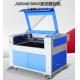 JQ6040/9060 Laser engraving machine