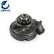 Excavator C11 C13 Diesel Engine Spare Parts For  E345 Water Pump 228-5811 293-0818 352-0205