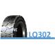 Long Lasting Bias Industrial Solid Tyres Nylon / Natural Rubber Material