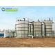 Industry Liquid Storage Stainless Steel Bolted Tanks Impact Resistance