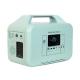 600W Emergency Power Supply With MPPT Portable Power Station AC or DC Output LiFePO4