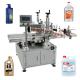 220V Auto 4L Labeling Machine for Flat-sided Cases 113 Double-sided Sticker Labels