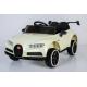 Kids Double Seat Battery Driving Electric Car With Remote Control