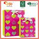 Paper Bag Valentine Series