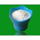 99% purity gellan gum powder from China Factory Supply Gellan Gum For Food Additives