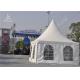 White Aluminum Alloy Profile High Peak Party Tent Weather Resistance PVC Fabric Cover