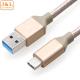 USB 3.0 A male to type C Digital cable
