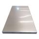 202 Stainless Steel Rolled Sheets With Mill Edge And Cutting Width Of 2000mm