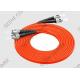 FC To ST Duplex OM3 0.9mm 1m Multimode Fiber Optic Patch Cord