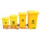 Medical Disposal Bin Sharp /Safe SharpS Containers biohazard needle disposal sharp container, Plastic Wheeled Trash Can
