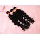 Cuticle Aligned Hair Unproceesed Malaysian Wave Bundles No Shedding