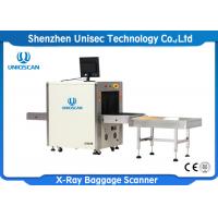 Hotel Luggage Security Baggage Scanner Parcel Inspection Machine With LCD Display