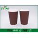 Bulk Custom Design Ripple Paper Cups , Insulated Disposable Cups For Hot Drinks