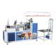 Paper Cup Making Machine, with Counting Output, Paper Cup Forming Machine, for drinks