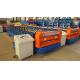 PLC Control Double Layer Sheet Metal Roll Forming Machines 18 Month Warranty