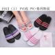 Summer Rainbow Strips Casual EVA Material Slippers