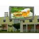 Pixel Pitch 8mm Outdoor SMD LED Display Constant Drive 1R1G1B Pixel Configuration