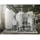 Sewage Treatment Oxygen Generating Equipment , Commercial Oxygen Concentrator