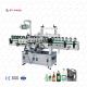 6000bph Flat Bottle Label Applicator Machine Self Adhesive