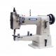 Single Needle Cylinder Bed Walking Foot Unison Feed Heavy Duty Lockstitch Sewing Machine for Tape Binding