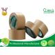 Corrugated Gummed Kraft Paper Tape With 2.5 Inches X 600 Feet
