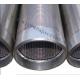 Water Well Stainless Steel Wedge Wire Screen High Temperature Resistant