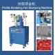 220VAC Hot Stamping Machine , 2kw Foil Printing Machine