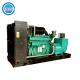 110V-600V CUMMINS Diesel Generator Set 87kva 70Kw Electrical
