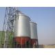 Steel Galvanized Grain Silo / Small Grain Storage Bins Breeding Feed Support