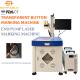 High Precision End Pump Fiber Marking Laser 3D High Efficiency