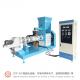 DGP -160B Floating Fish Feed Extruder Machine 1 Ton Per Hour